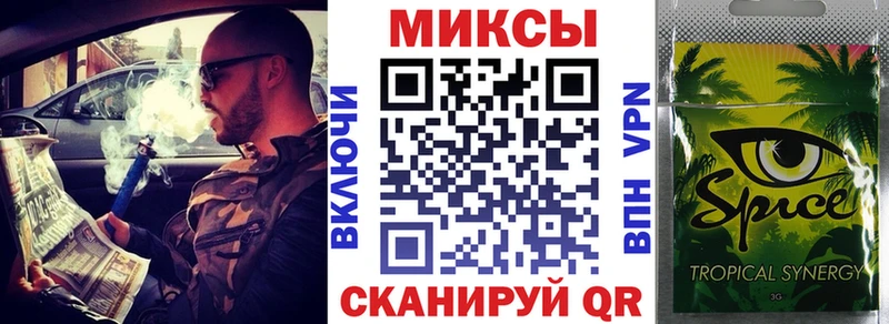 БУТИРАТ 1.4BDO Красноуральск