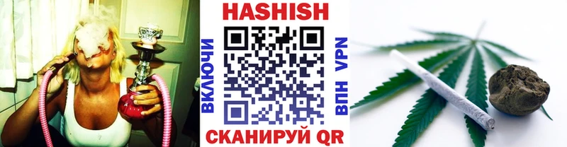 наркота  Красноуральск  KRAKEN как зайти  ГАШ гарик 