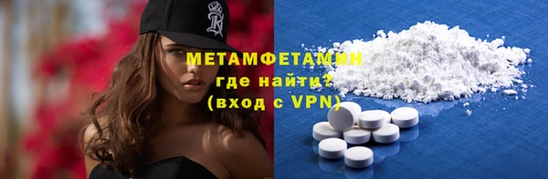 марки lsd Алексеевка