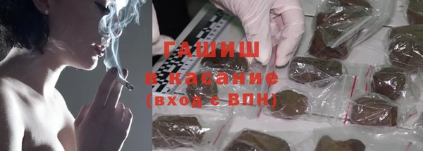 кокаин VHQ Алзамай