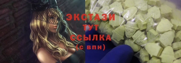марки lsd Алексеевка
