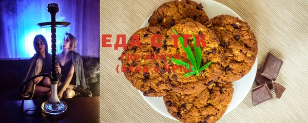 марки lsd Алексеевка