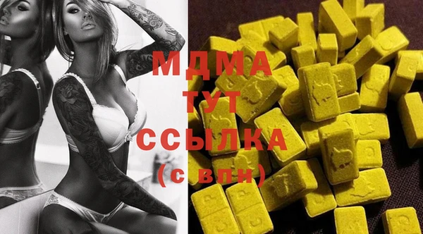 марки lsd Алексеевка