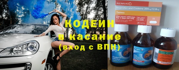 Альфа ПВП Киреевск