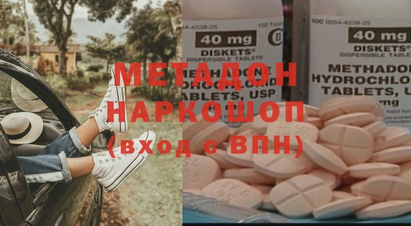 кокаин VHQ Алзамай