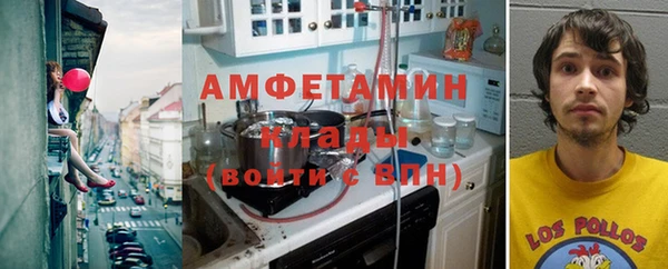 марки lsd Алексеевка