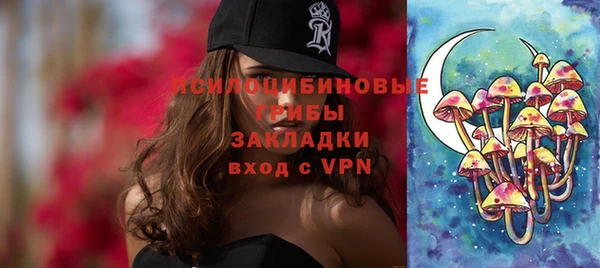 кокаин VHQ Алзамай