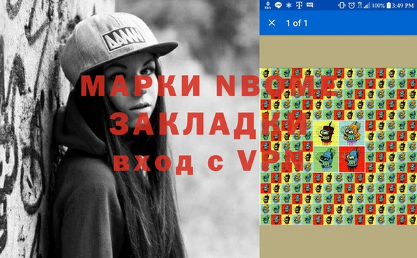 кокаин VHQ Алзамай