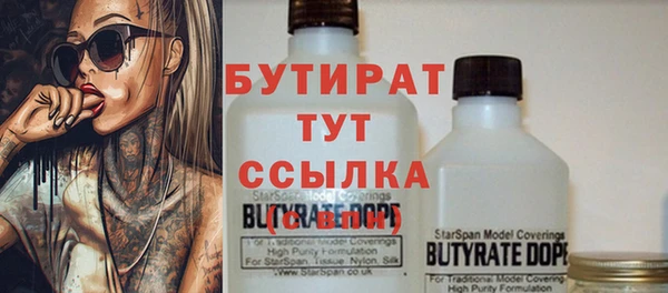 кокаин колумбия Киренск