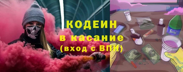 марки lsd Алексеевка