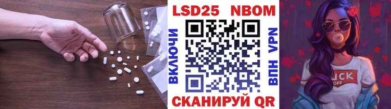 Лсд 25 экстази кислота  Красноуральск 