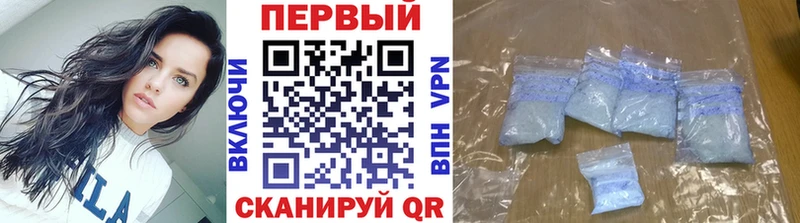 закладки  Красноуральск  Первитин Декстрометамфетамин 99.9% 